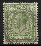 [King George V, 1865-1935, Tipe CB3]