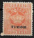 [As Previous - Different Perforation, type A18]