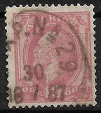 [King Oscar II Stamp of 1885 with Blue Coach Horn on Back, Tip H1]