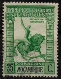 [Issues of 1938 of Macao, type AT1]