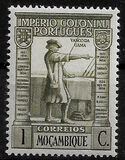 [Issues of 1938 of Macao, type AS]