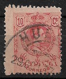 [King Alfonso XIII - Blue Control Numbers on Backside, 類型 BG2]