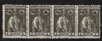 [Ceres - Regular Paper, Different Perforation, Tipe AO17]