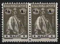 [Ceres - Regular Paper, Different Perforation, Tipe AO17]
