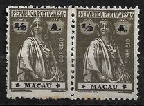 [Ceres - Regular Paper, Different Perforation, Tipe AO17]