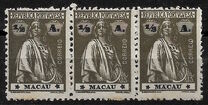 [Ceres - Regular Paper, Different Perforation, Tipe AO17]