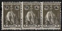 [Ceres - Regular Paper, Different Perforation, Tipe AO17]