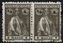 [Ceres - Regular Paper, Different Perforation, Tipe AO17]