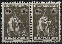 [Ceres - Regular Paper, Different Perforation, Tipe AO17]