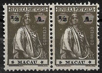 [Ceres - Regular Paper, Different Perforation, Tipe AO17]