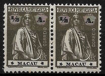 [Ceres - Regular Paper, Different Perforation, Tipe AO17]
