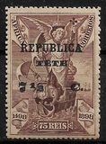 [Portuguese Africa Postage Stamps Overprinted "REPUBLICA TETE", type A13]
