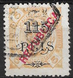 [Issue of 1902 Overprinted "REPUBLICA" in Red or Green, වර්ගය I]