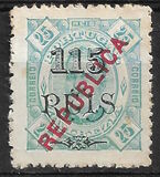 [Issue of 1902 Overprinted "REPUBLICA" in Red or Green, වර්ගය I1]