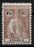 [Ceres - Different Perforation, Regular Paper, Вид N31]