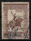 [Issues of 1938 of Macao, type AT2]