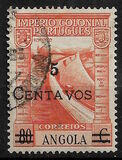 [Stamps of 1938 Surcharged, type AY]