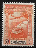 [Explorers & Conquerors - Inscription "S.TOMÈ e PRINCIPE", प्रकार AU3]