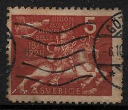 [The World Postal Congress, タイプ AB]