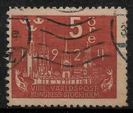 [The World Postal Congress, タイプ AB]