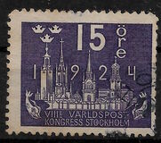 [The World Postal Congress, タイプ AB2]