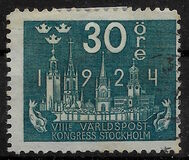 [The World Postal Congress, タイプ AB5]