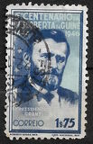 [The 500th Anniversary of the Discovery of Guinea, type AH]