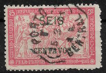 [War Tax Stamp of 1918 Surcharged in Green, प्रकार AB]