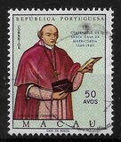[The 400th Anniversary of Misericordia Monastery, Macao, Typ ED]