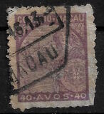 [Portugal and Vasco da Gama's Flagship "San Gabriel" - Thin Paper without Gum, tip AT30]