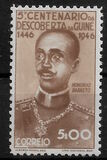 [The 500th Anniversary of the Discovery of Guinea, type AJ]