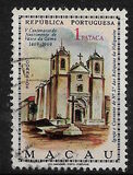 [The 500th Anniversary of the Birth of Vasco da Gama, type EB]