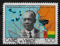 [The 20th Anniversary of PAIGC (Revolutionary Party), típus DZ]