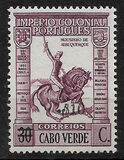 [Previous Issues of 1934 and 1938 of Angola Surcharged, type AB4]
