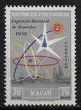 [Brussels International Exhibition, type CV]