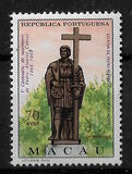 [The 500th Anniversary of the Birth of Pedro Cabral, 1467-1520, Tip DZ]