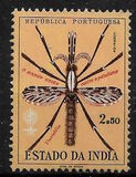[Struggle against Malaria, type FK]