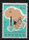 [The 5th Anniversary of the Regional Soil and Foundation Engineering Conference, Luanda, type KX]