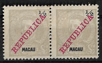 [Issues of 1898/1905 Overprinted "REPUBLICA", type AF]