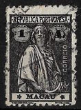 [Ceres - Regular Paper, Different Perforation, Tipe AO19]