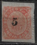 [No. 43-44 Surcharged - 33 Lines Above "REIS" in Oval. Inverted A instead of "V" in "SERVICO", type P3]