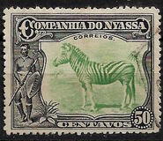 [Zebra, Tip Q2]