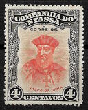 [Vasco da Gama, type O2]