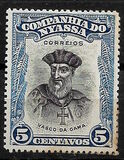 [Vasco da Gama, type O3]