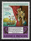 [The 400th Anniversary of the Completion of the Epic Poem "Os Lusiadas" by Luis Vaz de Camoes, typ DK]