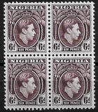 [King George VI, type P11]