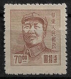 [Mao Zedong, тып J2]