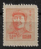 [Mao Zedong, тып J4]