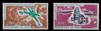 [Airmail - Exploration of Outer Space, type IH]