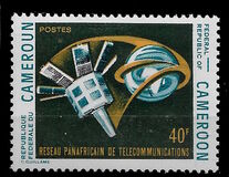 [Pan-African Telecommunications Network, 类型 MZ]